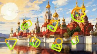 Решённая SmartCaptcha